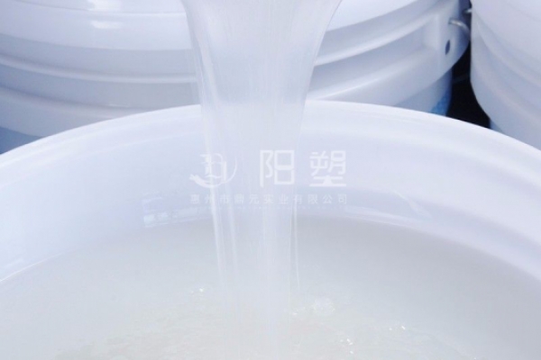 H12硅膠